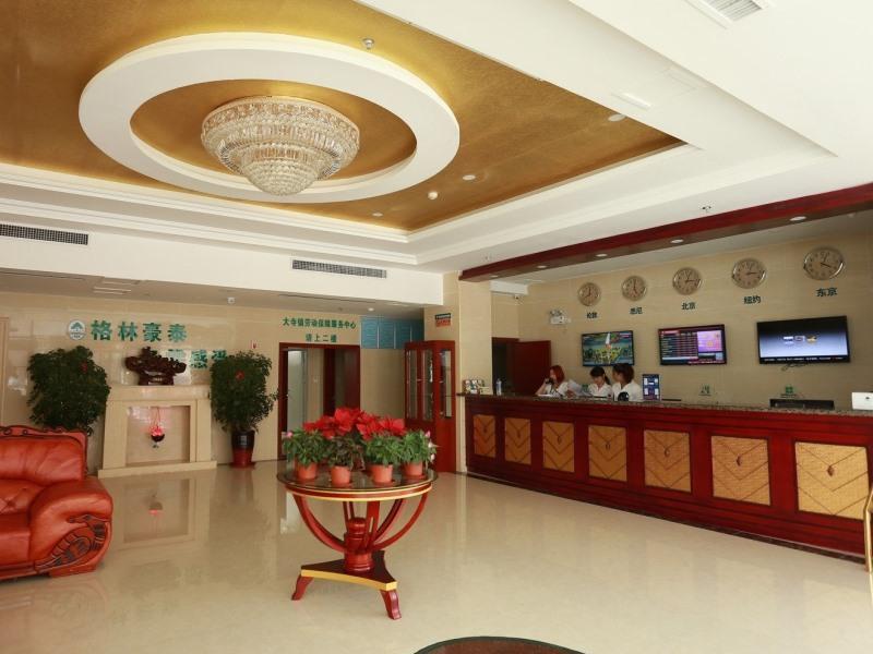 Greentree Inn Tianjin Meijiang Convention And Exhibition Center Express Hotel Экстерьер фото
