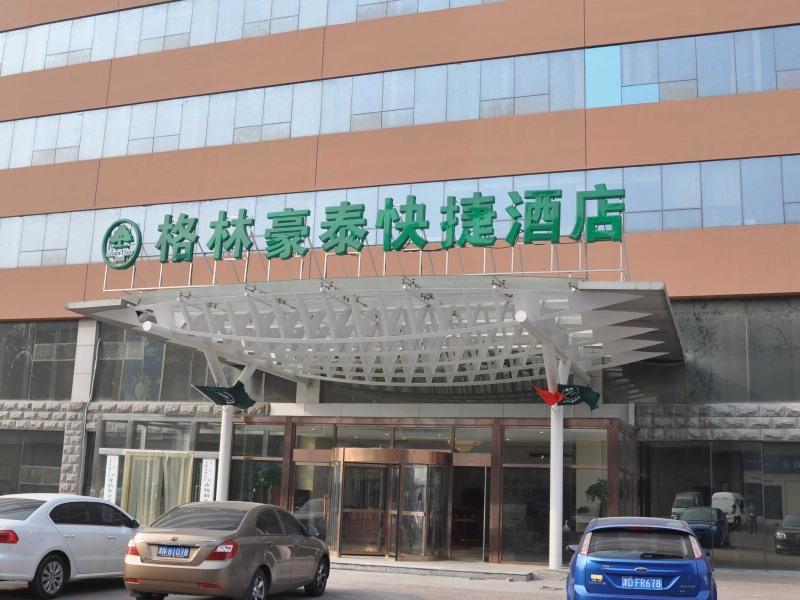 Greentree Inn Tianjin Meijiang Convention And Exhibition Center Express Hotel Экстерьер фото