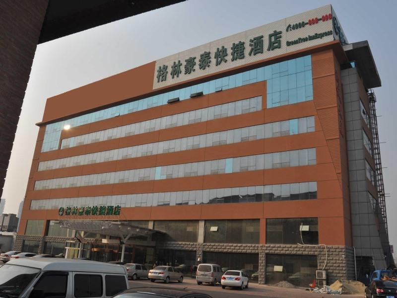 Greentree Inn Tianjin Meijiang Convention And Exhibition Center Express Hotel Экстерьер фото